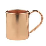 16 oz single wall all copper Kiev Mule -  