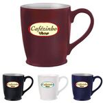 Buy Custom Imprinted Stylish Cafe Mug - 16 oz.