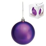 Promotional Shatter Resistant Ornament - Purple